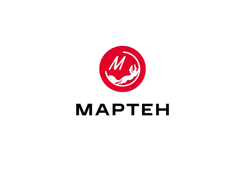 Мартен