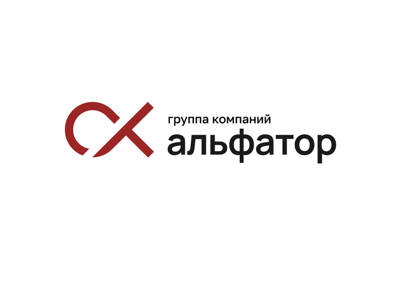 ГК "Альфатор"